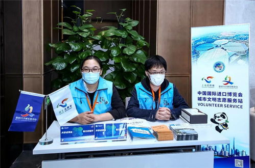 文明网联盟 上海徐汇信息咨询服务的桥梁与引擎