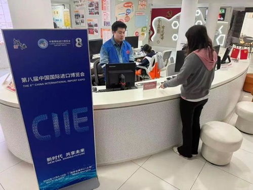 志愿暖流汇聚徐汇，网络技术全力护航第六届进博会